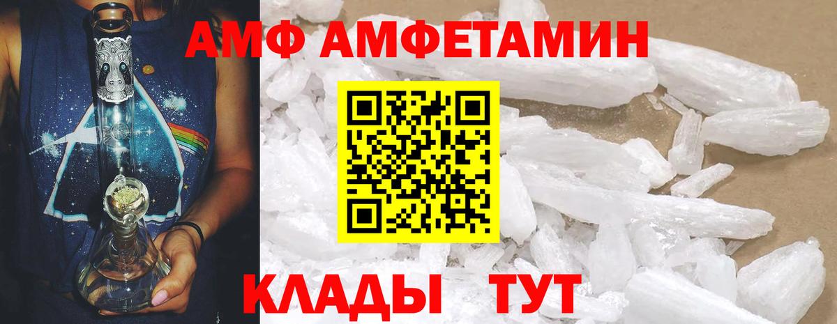 ГАШИШ  Каннабис  Cocaine  Меф МЯУ МЯУ   Кызыл  Вход с VPN  NBOMe  Гашиш  Где купить 
