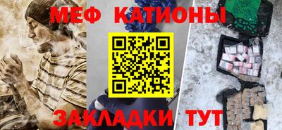 кокаин премиум Гусев