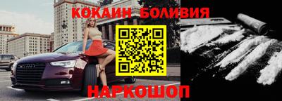 героин Гусь-Хрустальный