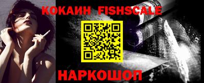 apvp Гусиноозёрск