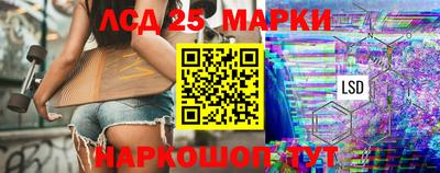 кокаин премиум Гусев