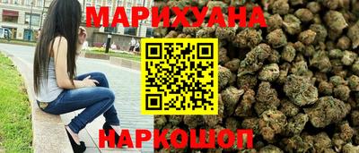 apvp Гусиноозёрск