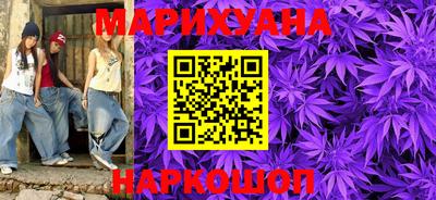 apvp Гусиноозёрск