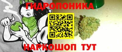 героин Гусь-Хрустальный