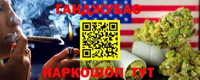 героин Гусь-Хрустальный