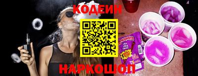 героин Гусь-Хрустальный