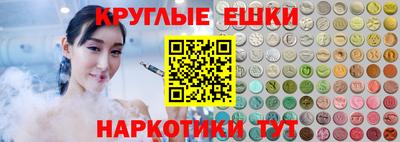 кокаин премиум Гусев