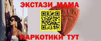 кокаин премиум Гусев