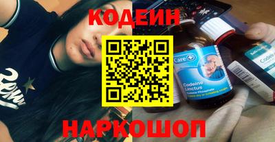 героин Гусь-Хрустальный