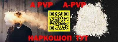 кокаин премиум Гусев