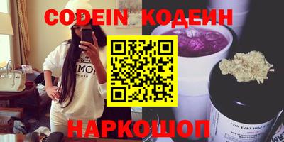 героин Гусь-Хрустальный