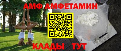 кокаин премиум Гусев