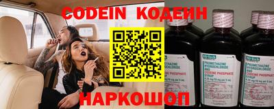 героин Гусь-Хрустальный