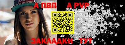 кокаин премиум Гусев