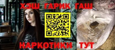 кокаин премиум Гусев