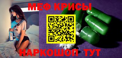 apvp Гусиноозёрск