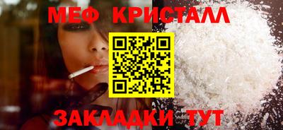 кокаин премиум Гусев