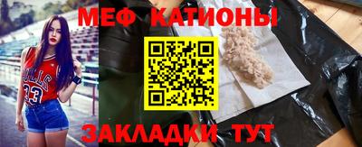 apvp Гусиноозёрск