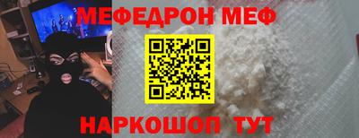 героин Гусь-Хрустальный